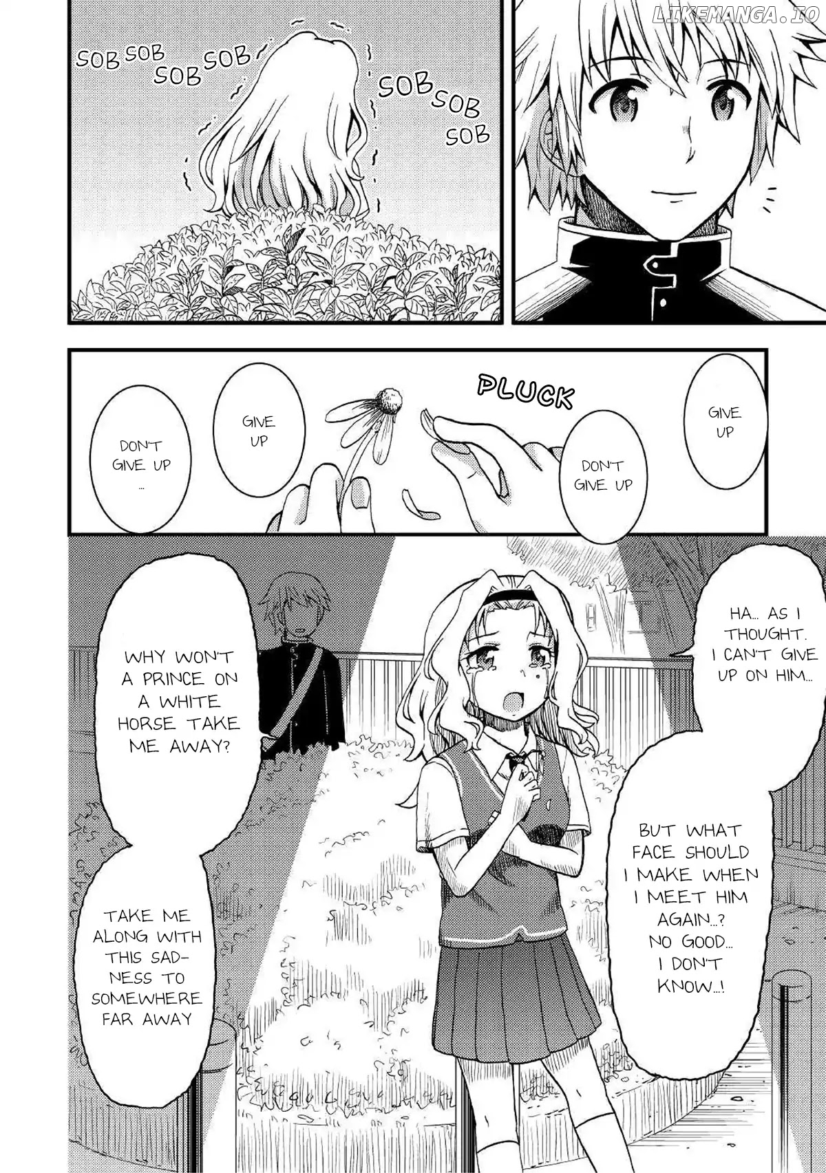 Urami-San Wa Kyou Mo Ayaui chapter 3 - page 6