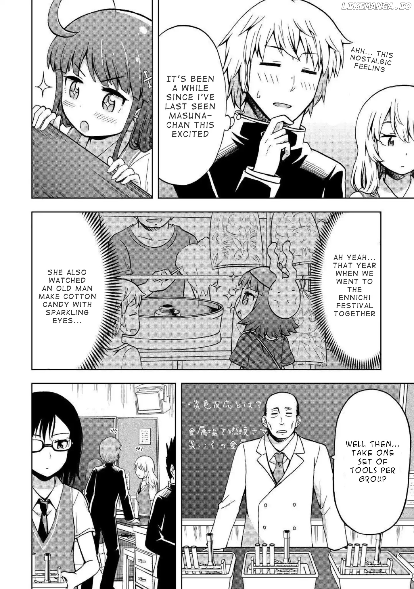 Urami-San Wa Kyou Mo Ayaui chapter 4 - page 4