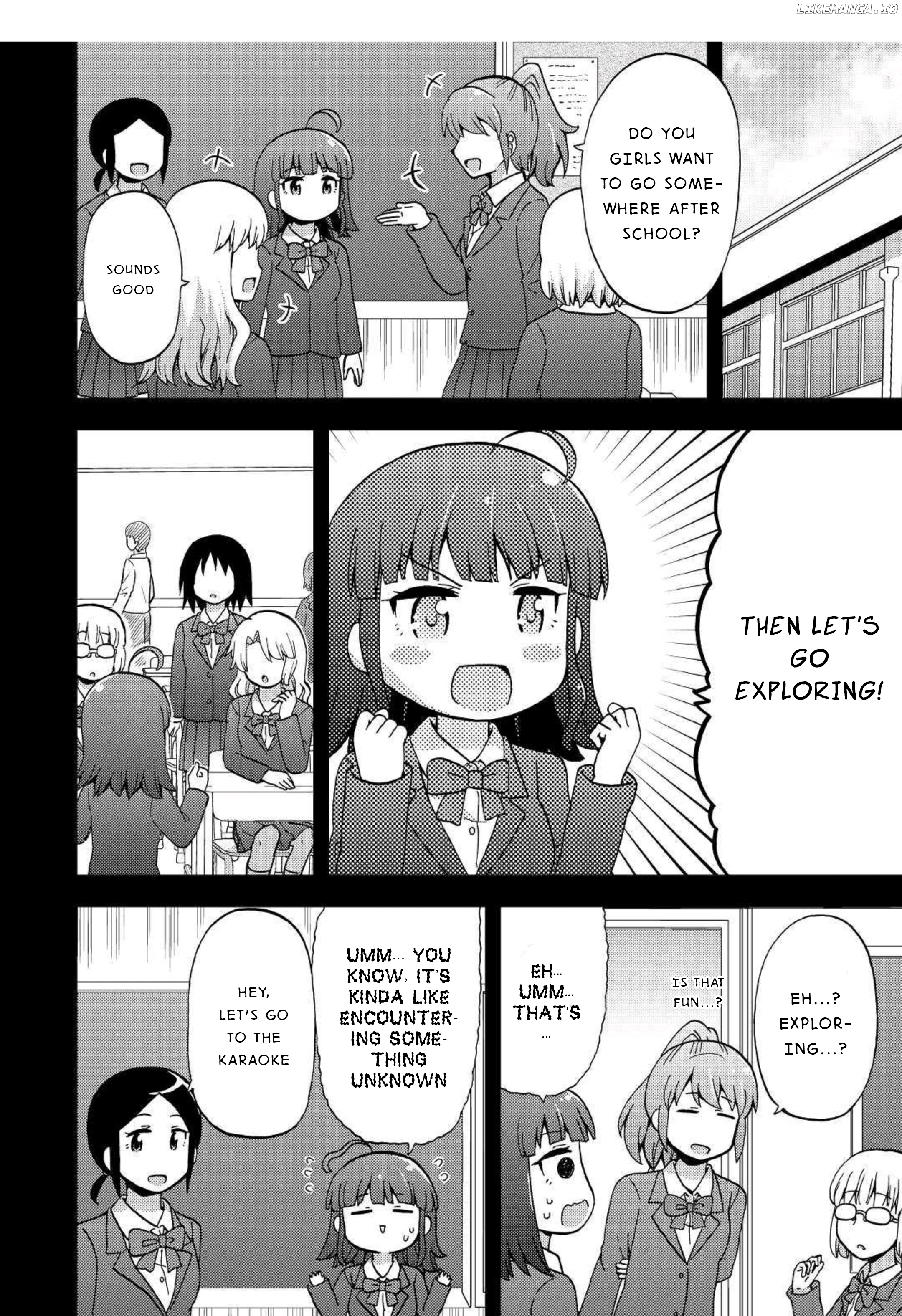 Urami-San Wa Kyou Mo Ayaui chapter 5 - page 6