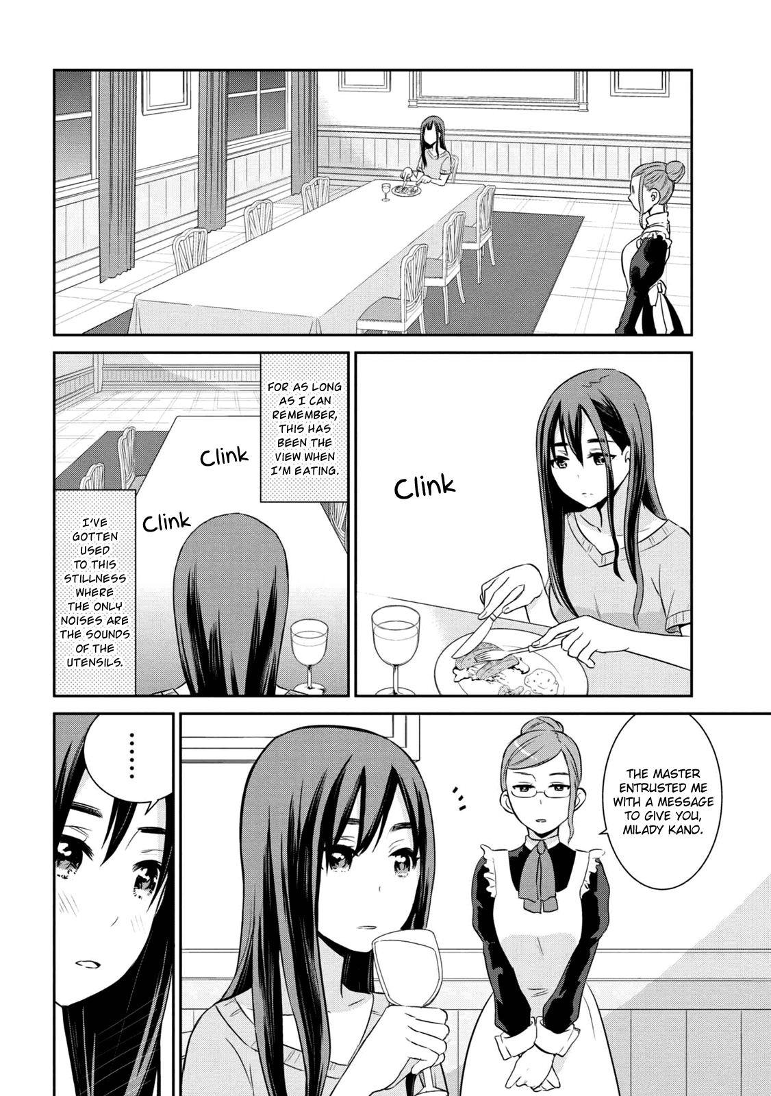 Watashitachi Wa Koi Wo Egakenai chapter 3 - page 4