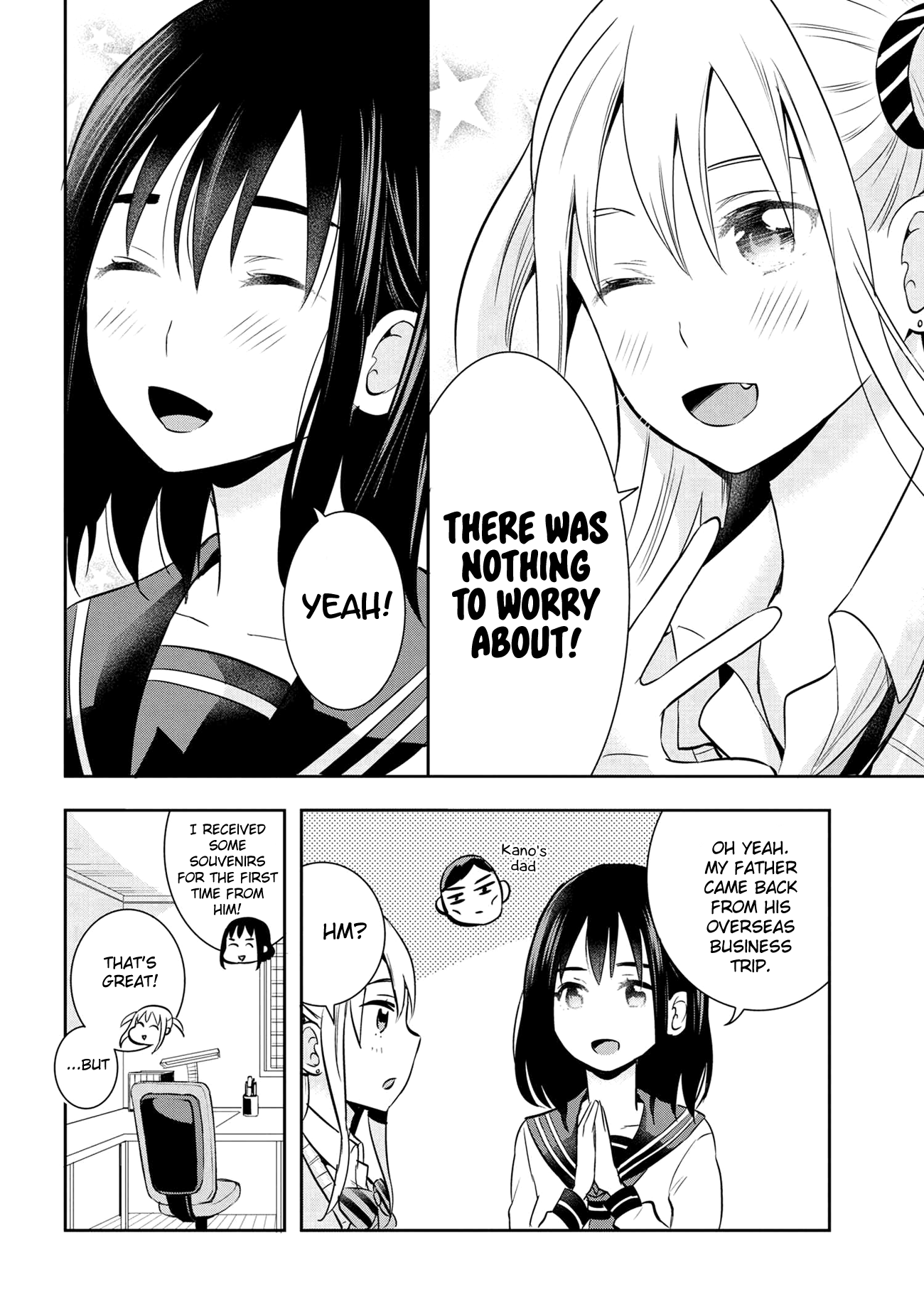 Watashitachi Wa Koi Wo Egakenai chapter 21 - page 10