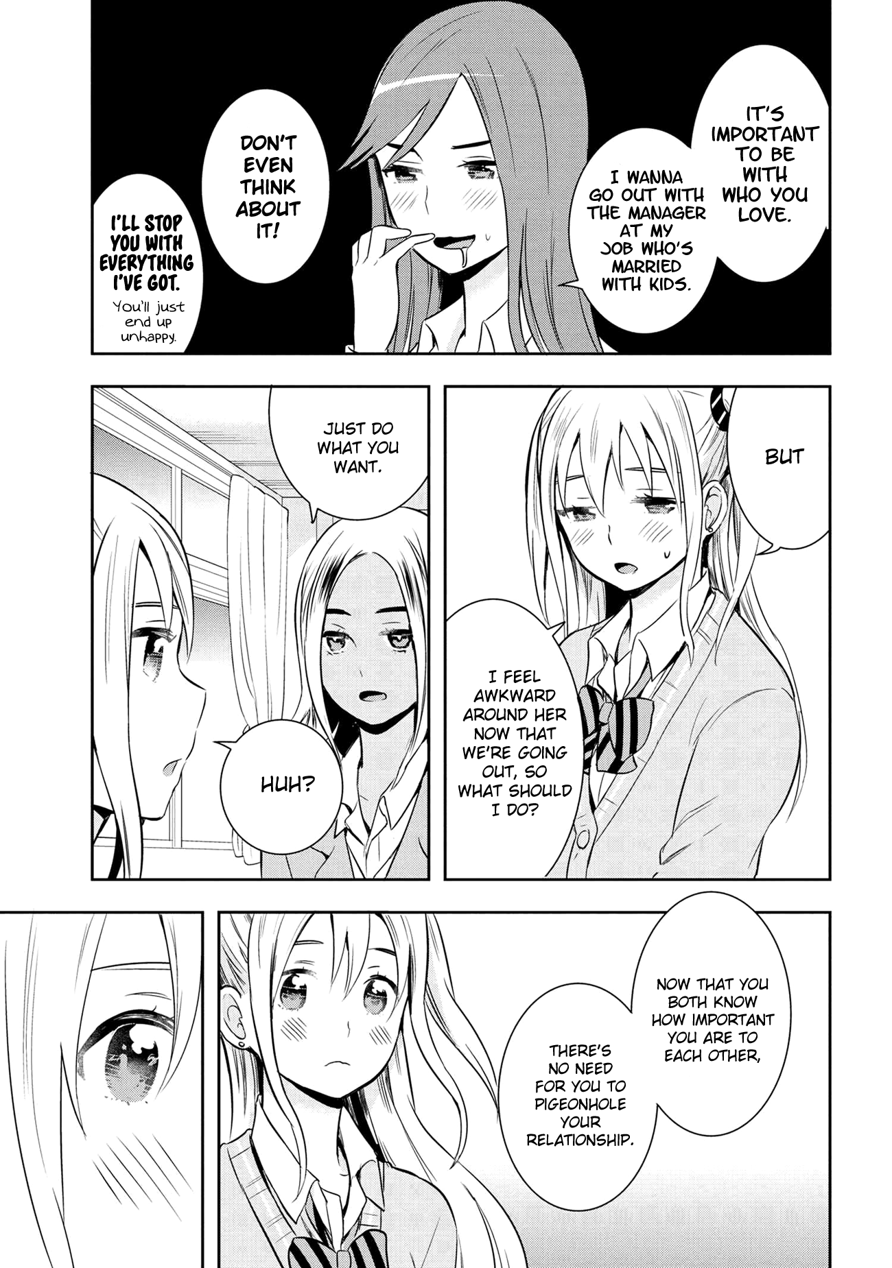 Watashitachi Wa Koi Wo Egakenai chapter 21 - page 7