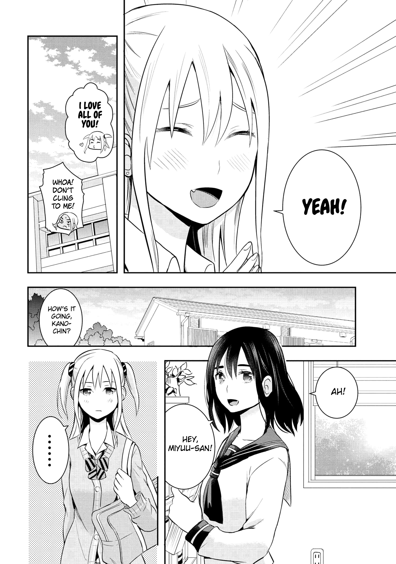 Watashitachi Wa Koi Wo Egakenai chapter 21 - page 8