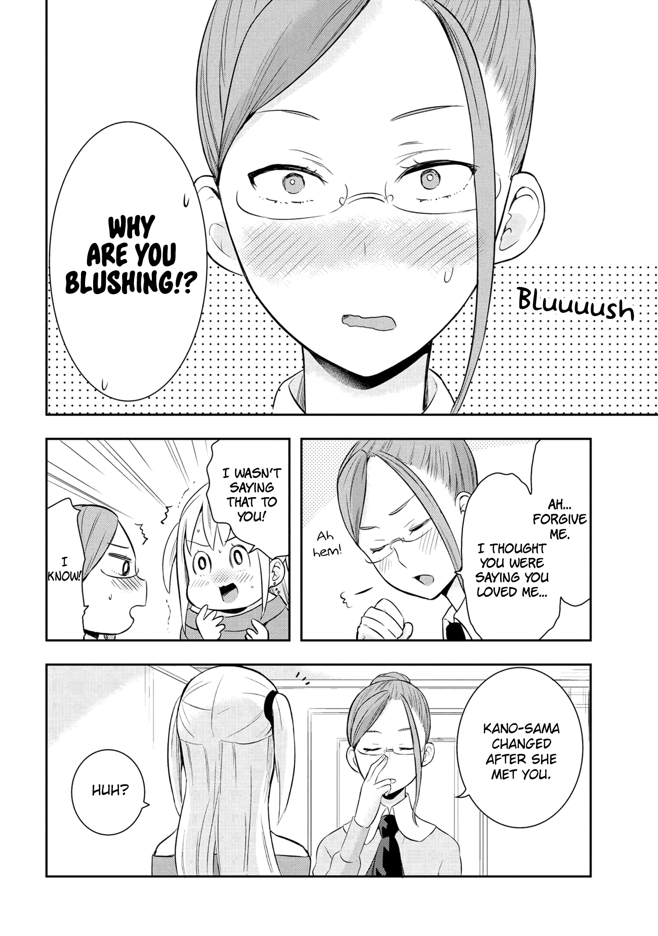 Watashitachi Wa Koi Wo Egakenai chapter 19 - page 12