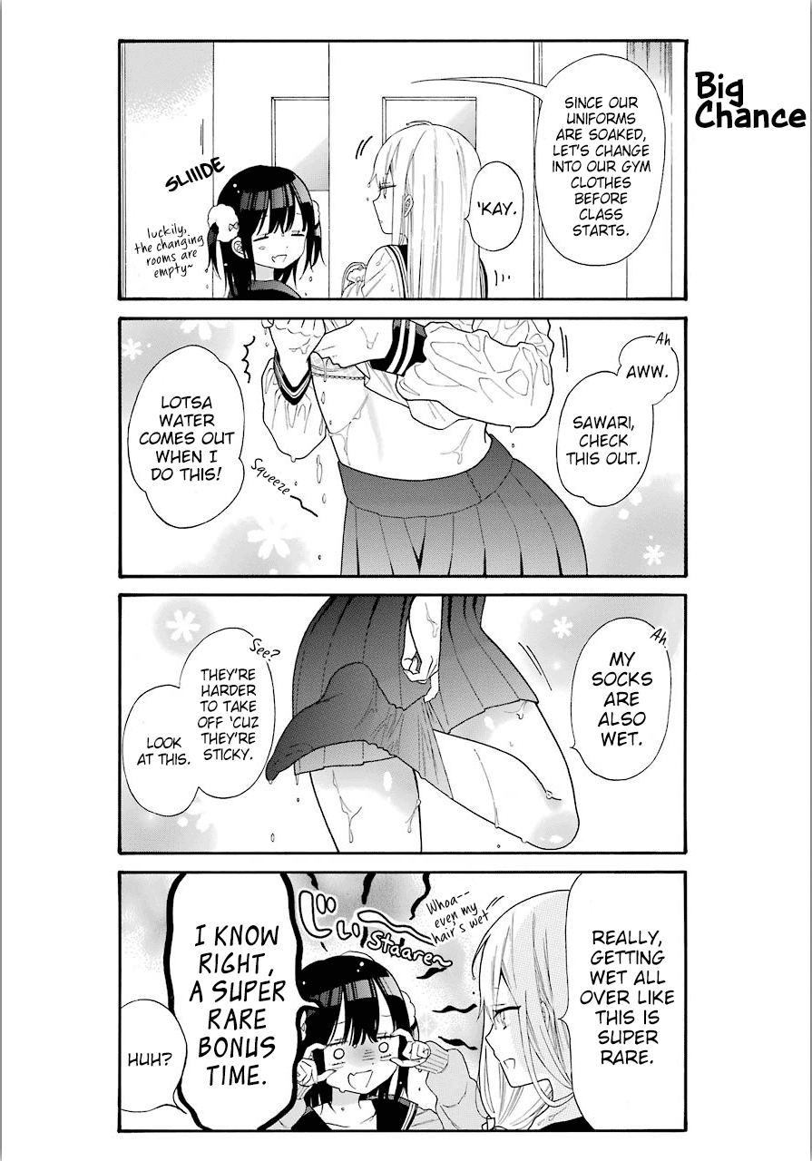 Girls X Sexual Harassment Life chapter 3.1 - page 3