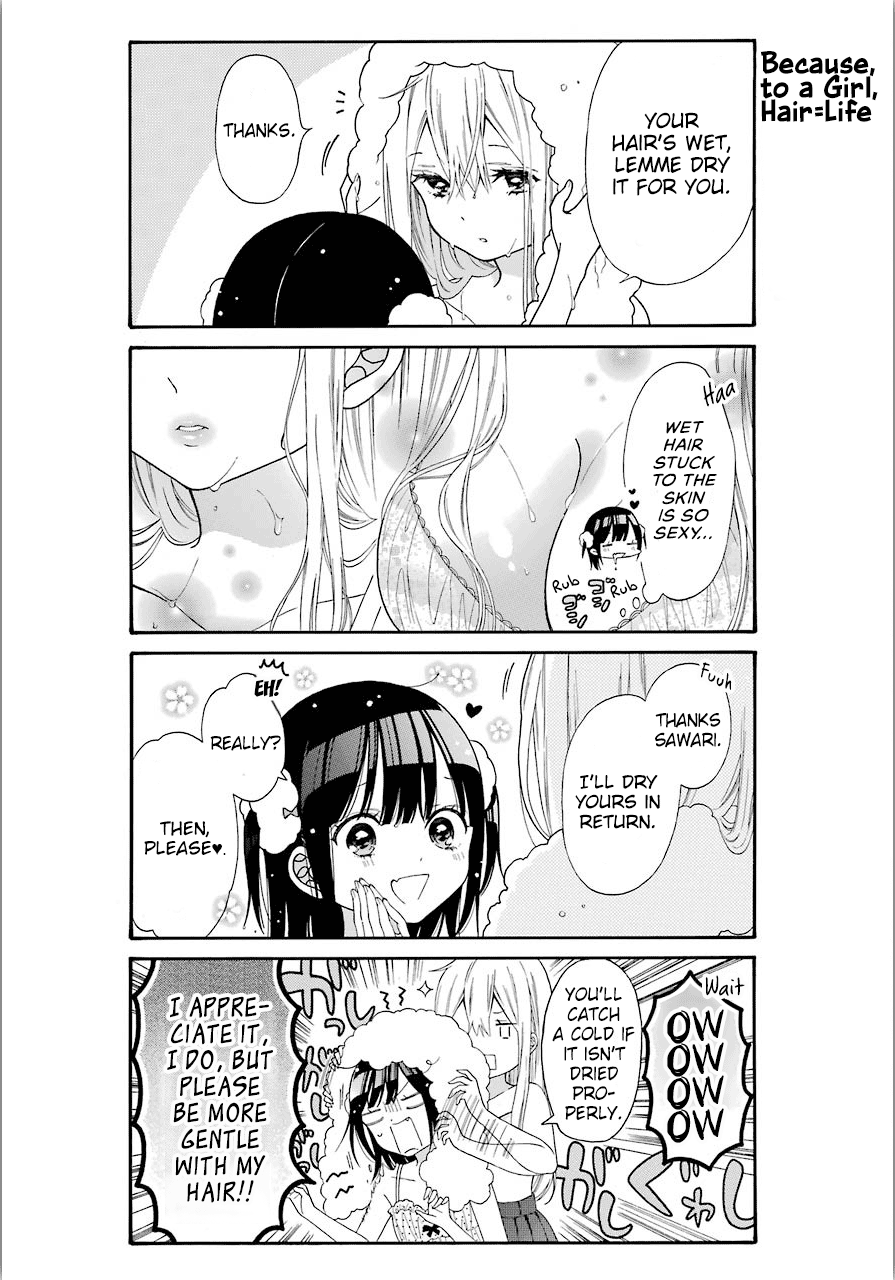 Girls X Sexual Harassment Life chapter 3.1 - page 5