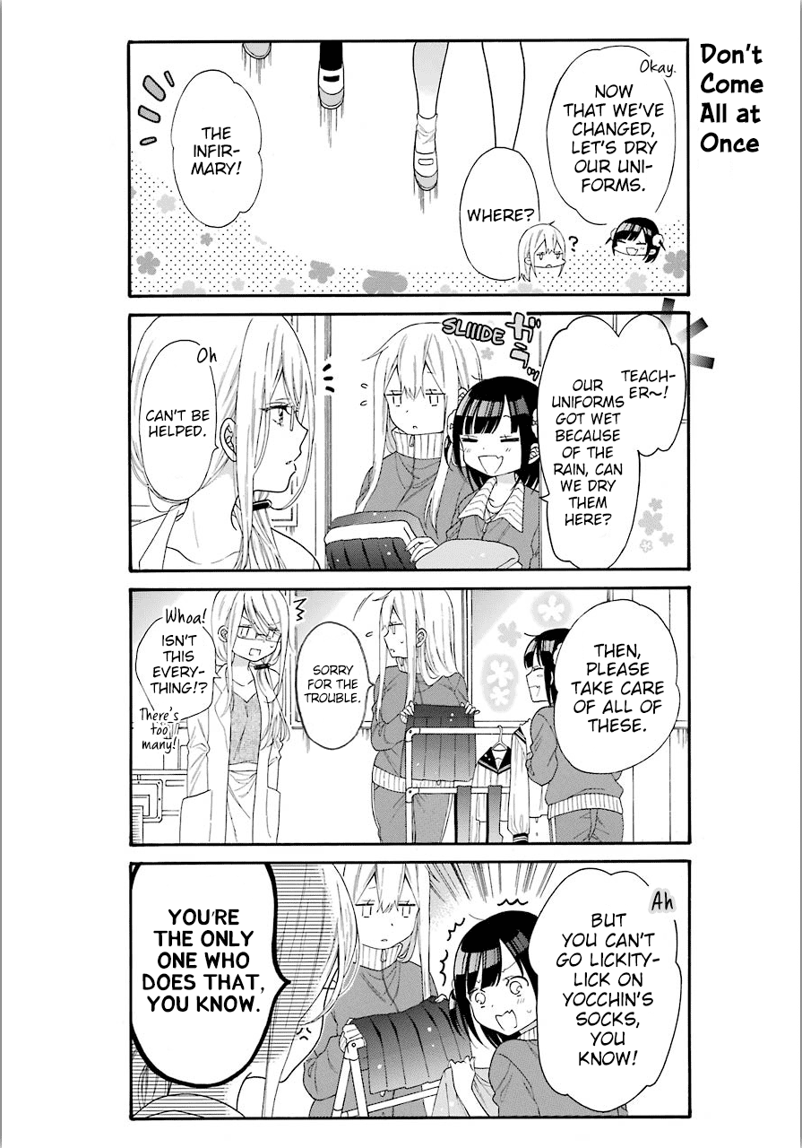 Girls X Sexual Harassment Life chapter 3.1 - page 6