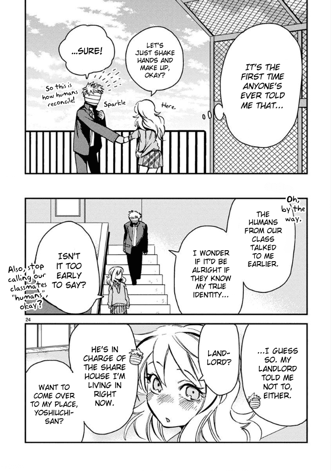 Itou-kun wa Koi wo Shiranai. chapter 3 - page 24