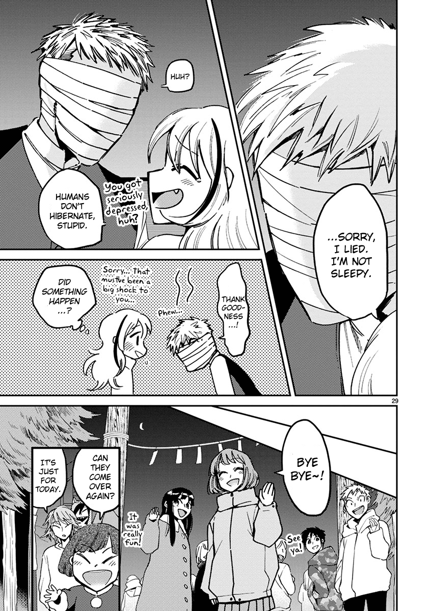 Itou-kun wa Koi wo Shiranai. chapter 8 - page 29