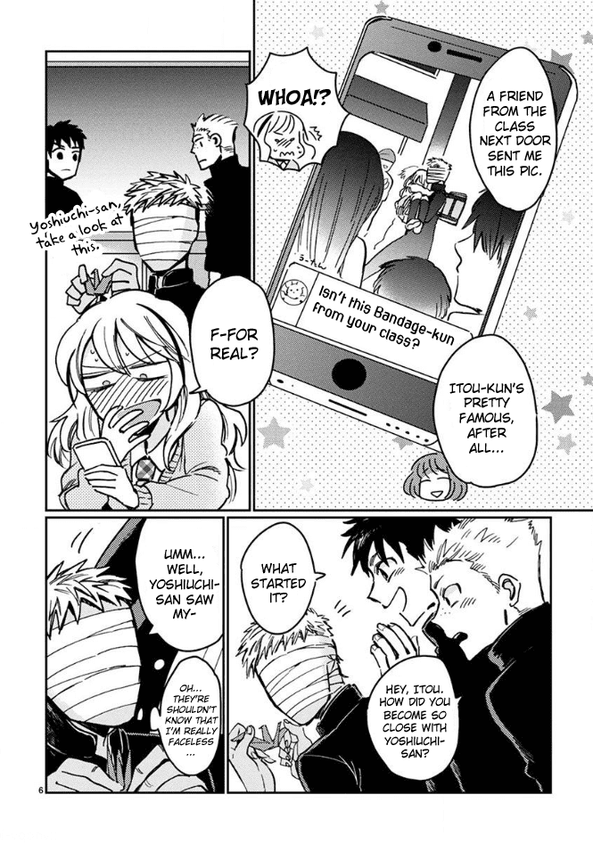 Itou-kun wa Koi wo Shiranai. chapter 7 - page 6