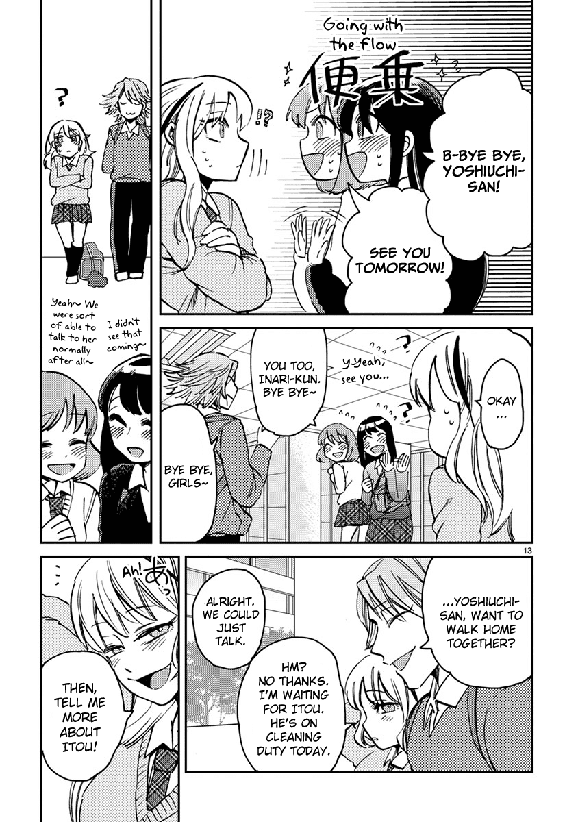 Itou-kun wa Koi wo Shiranai. chapter 5 - page 13