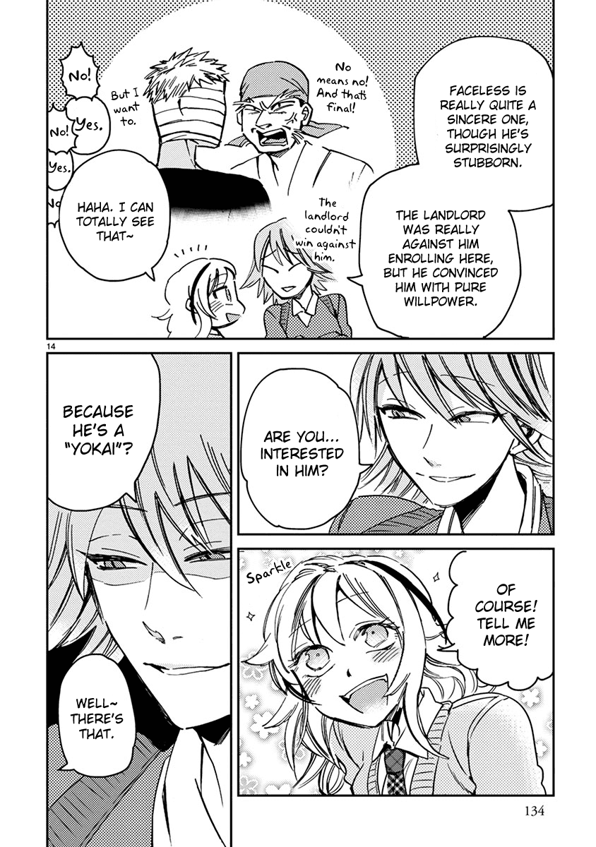 Itou-kun wa Koi wo Shiranai. chapter 5 - page 14