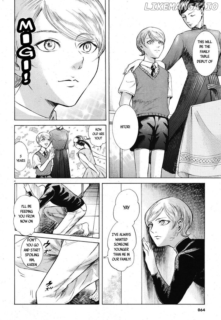 Migi to Dari chapter 23 - page 4