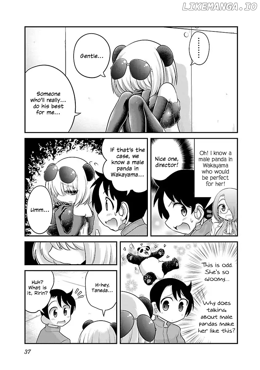 Kemokko Dobutsuen! chapter 2 - page 9