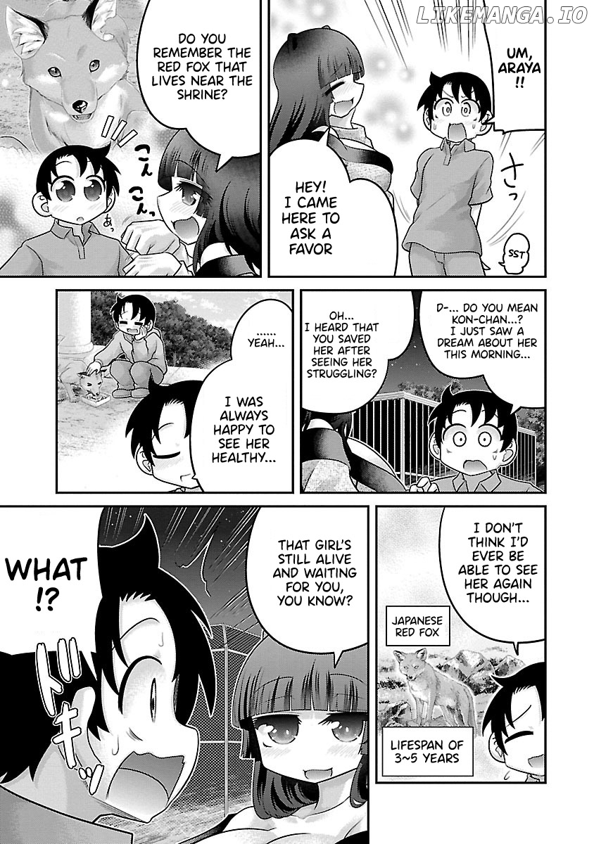 Kemokko Dobutsuen! chapter 19 - page 3