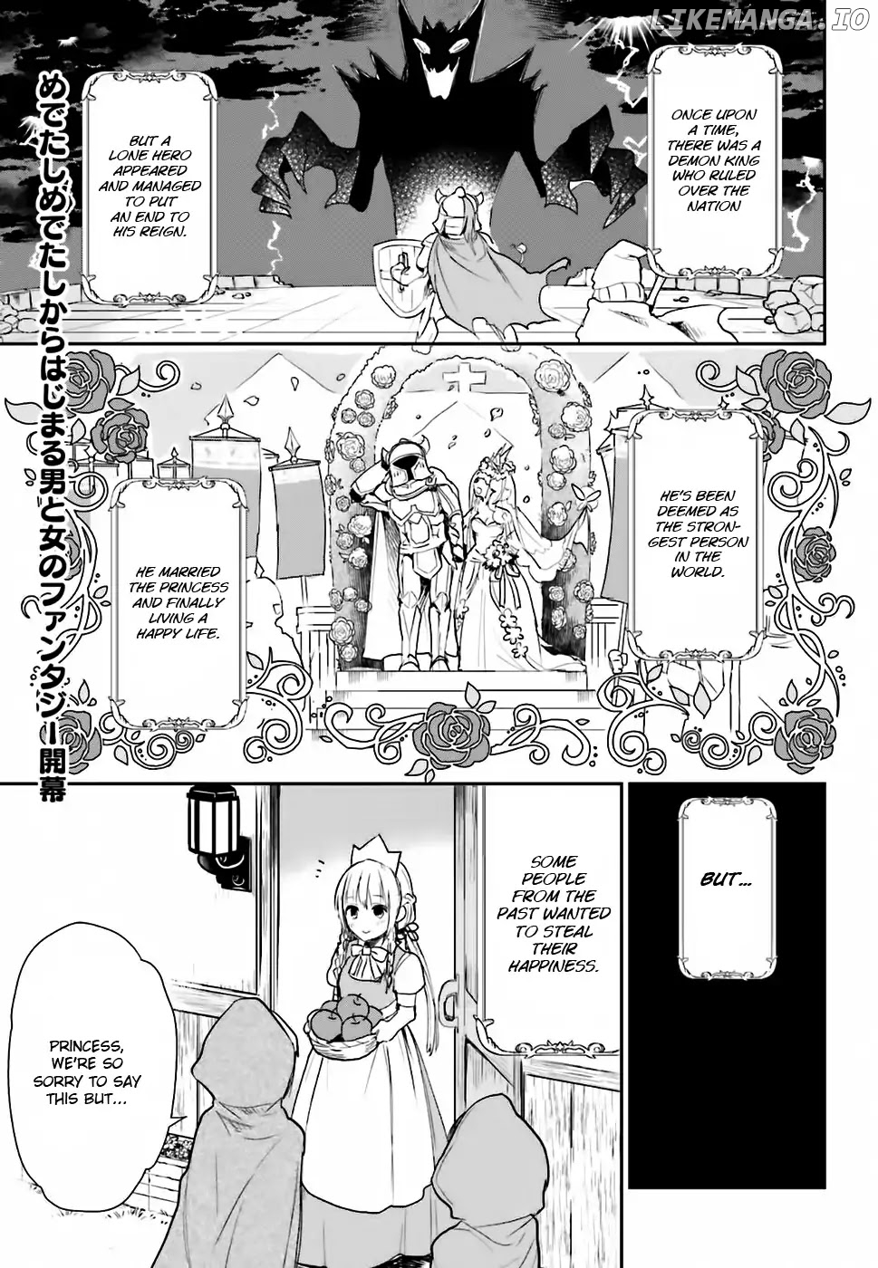 Anata No Danna Uwaki Shitemasu Yo chapter 1 - page 2