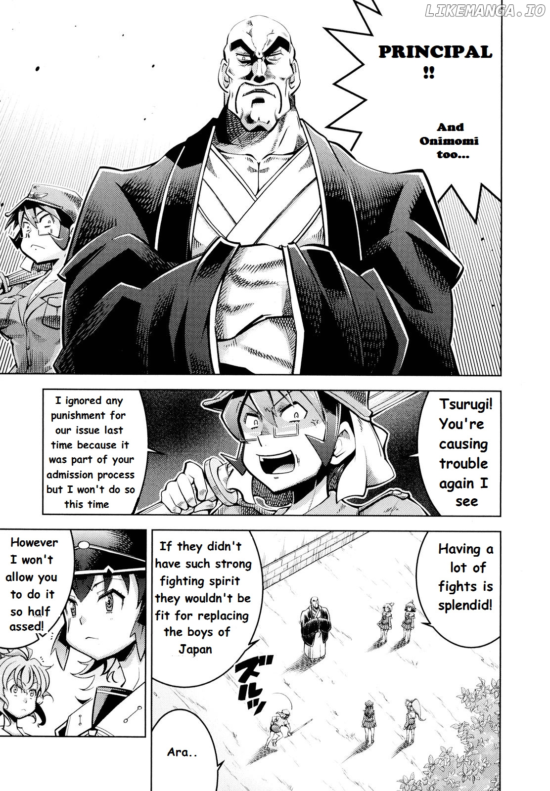 Otokojuku Side Story: Crimson!! Women's Private School chapter 2 - page 11