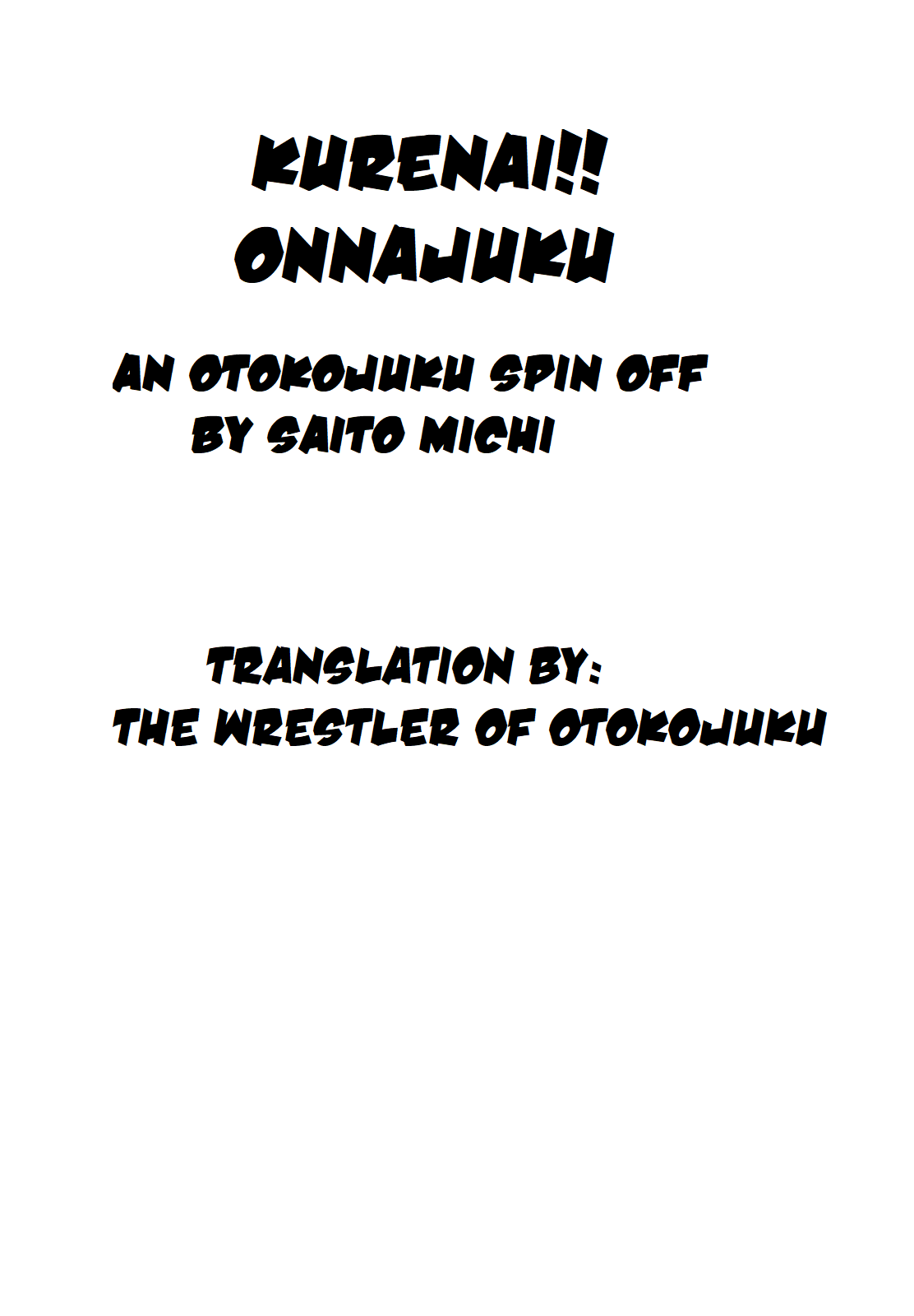 Otokojuku Side Story: Crimson!! Women's Private School chapter 2 - page 2