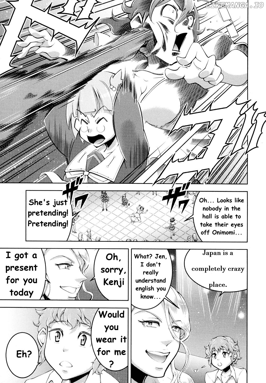 Otokojuku Side Story: Crimson!! Women's Private School chapter 5 - page 12