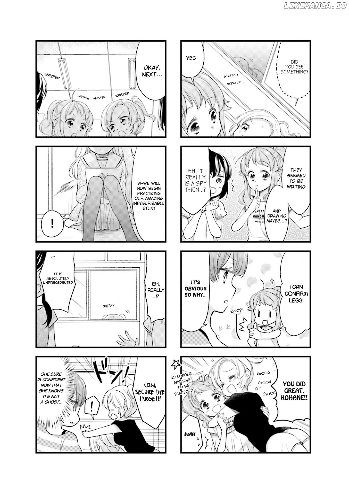 Anima Yell! chapter 46 - page 7