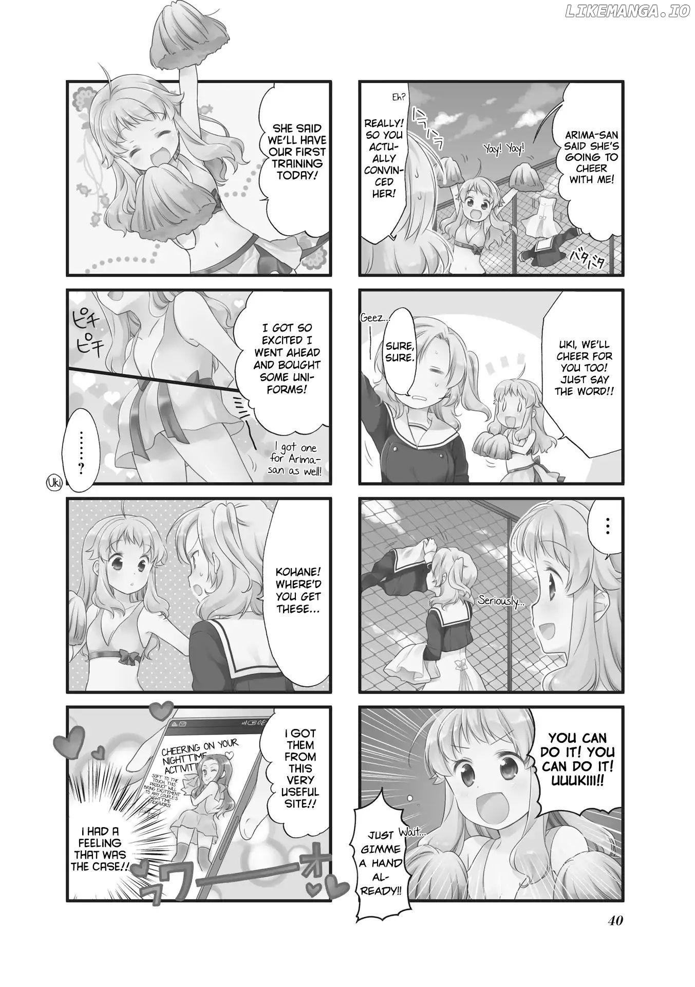 Anima Yell! chapter 4 - page 2