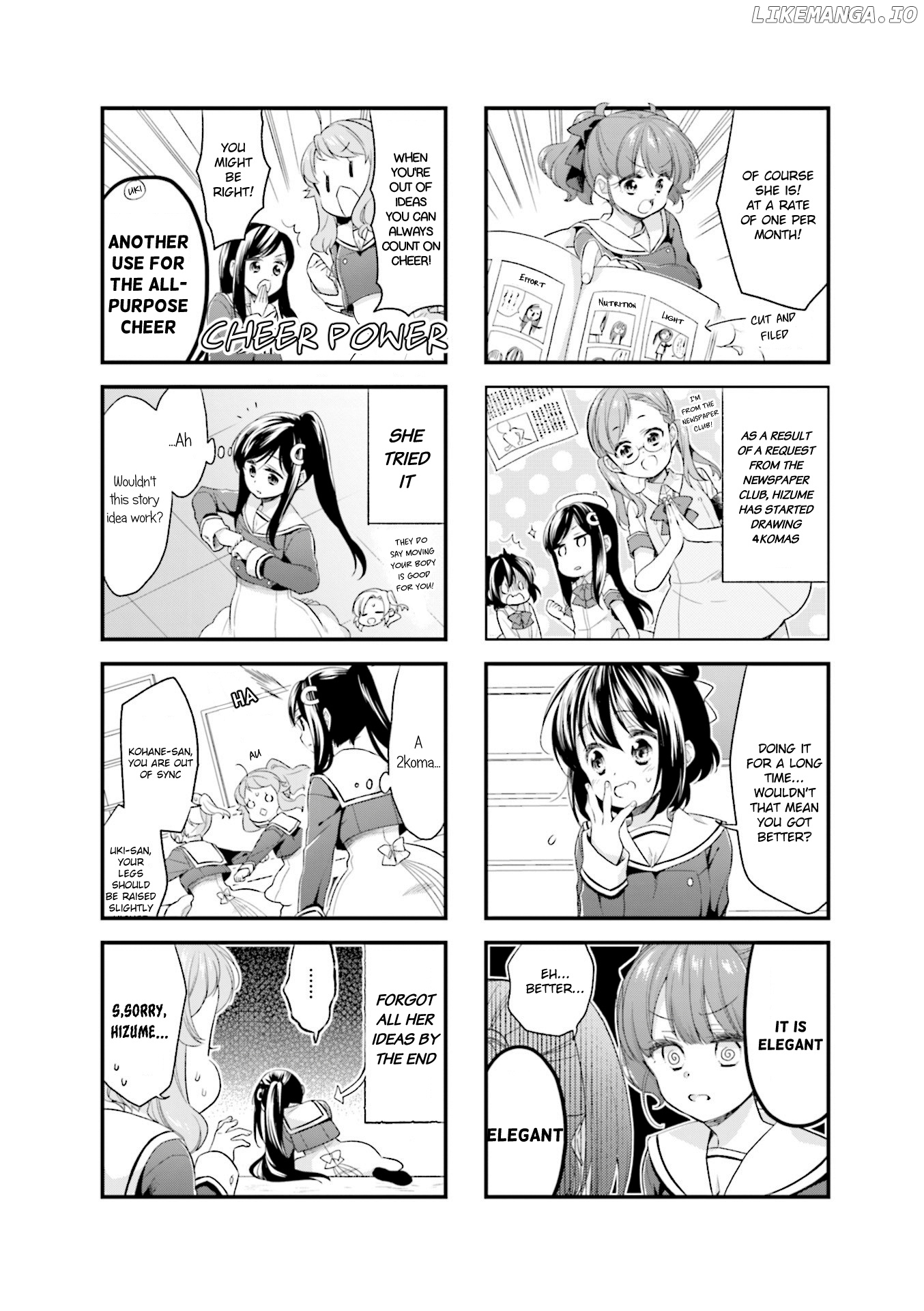 Anima Yell! chapter 45 - page 2