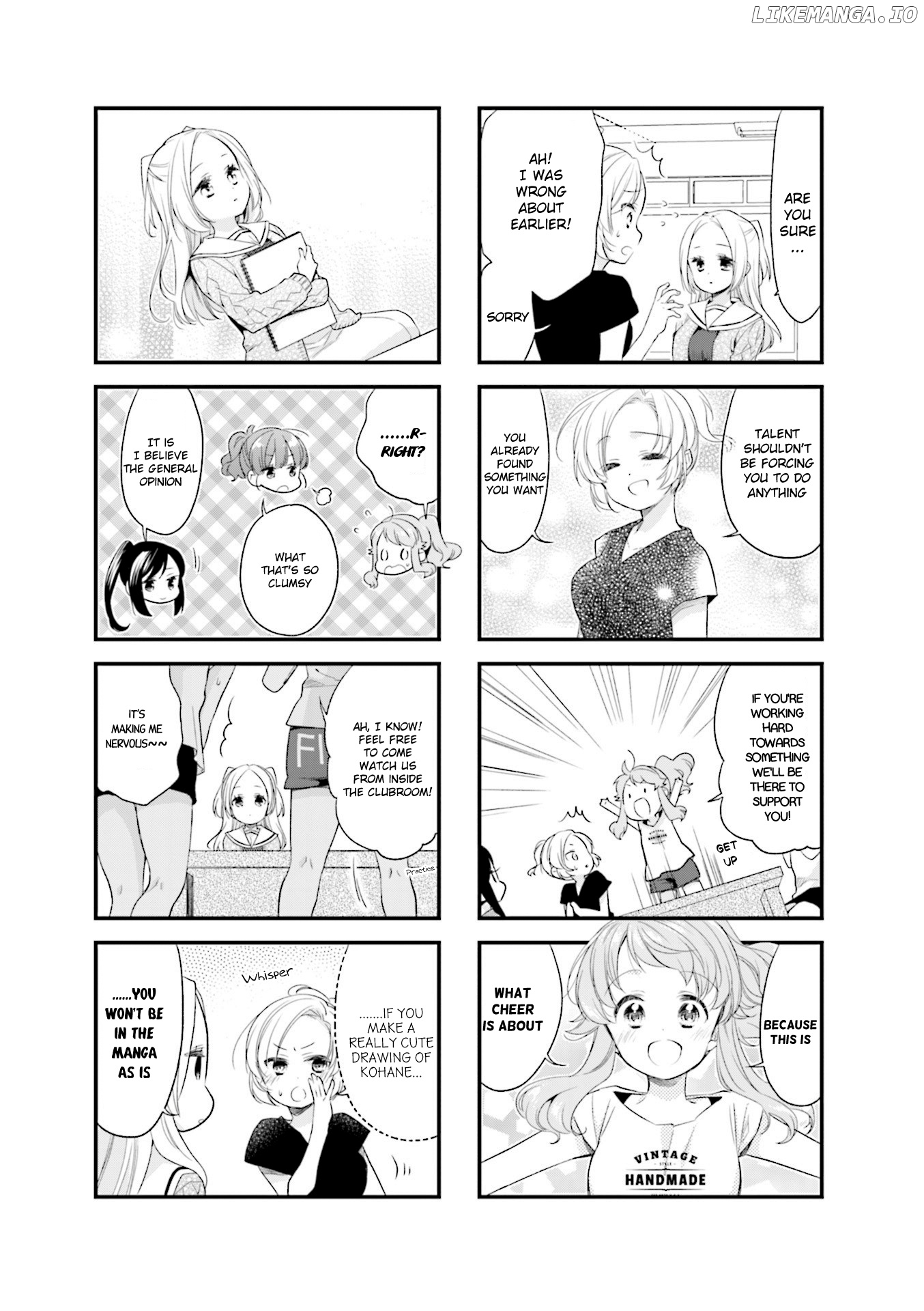 Anima Yell! chapter 47 - page 7