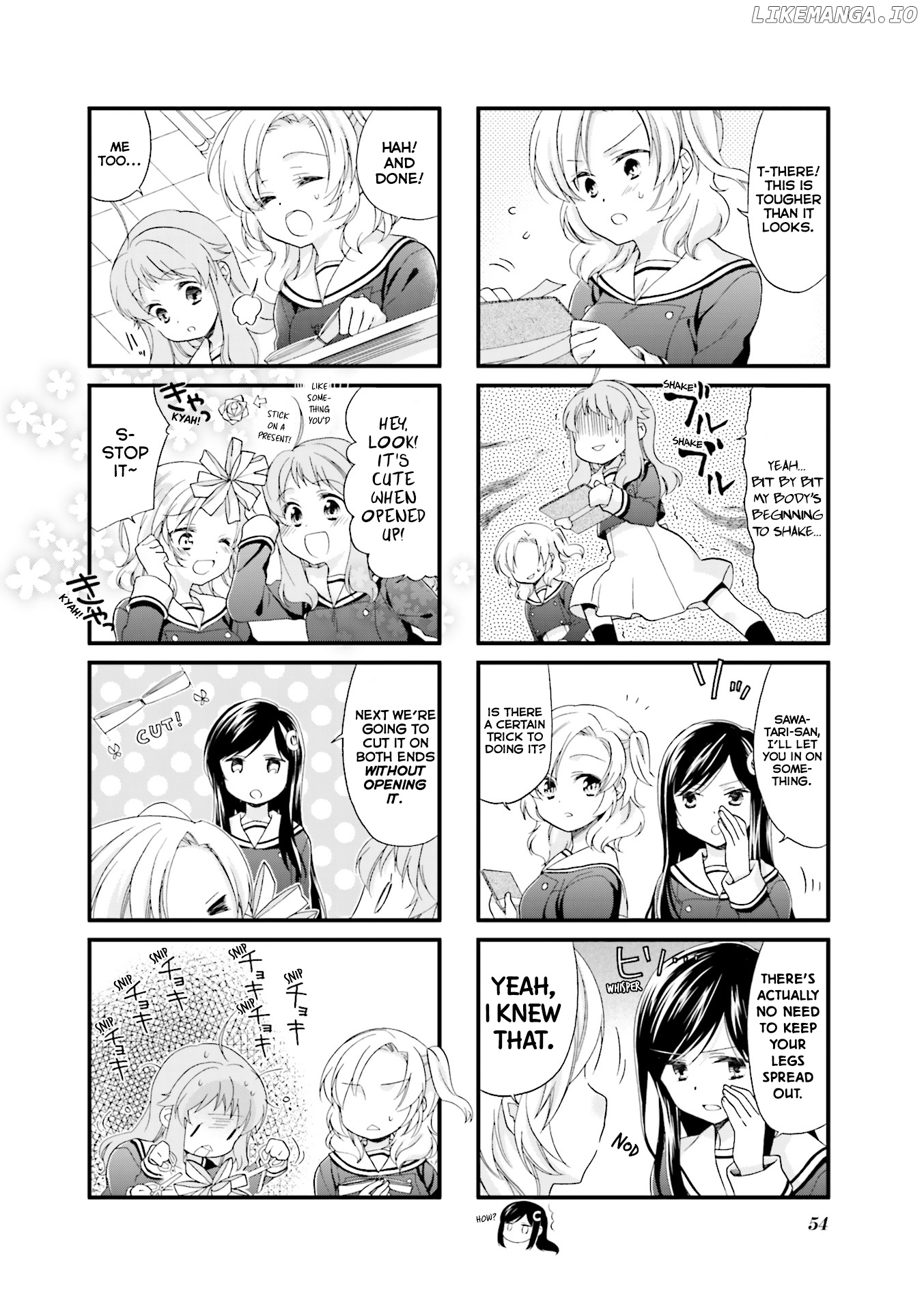 Anima Yell! chapter 5 - page 7