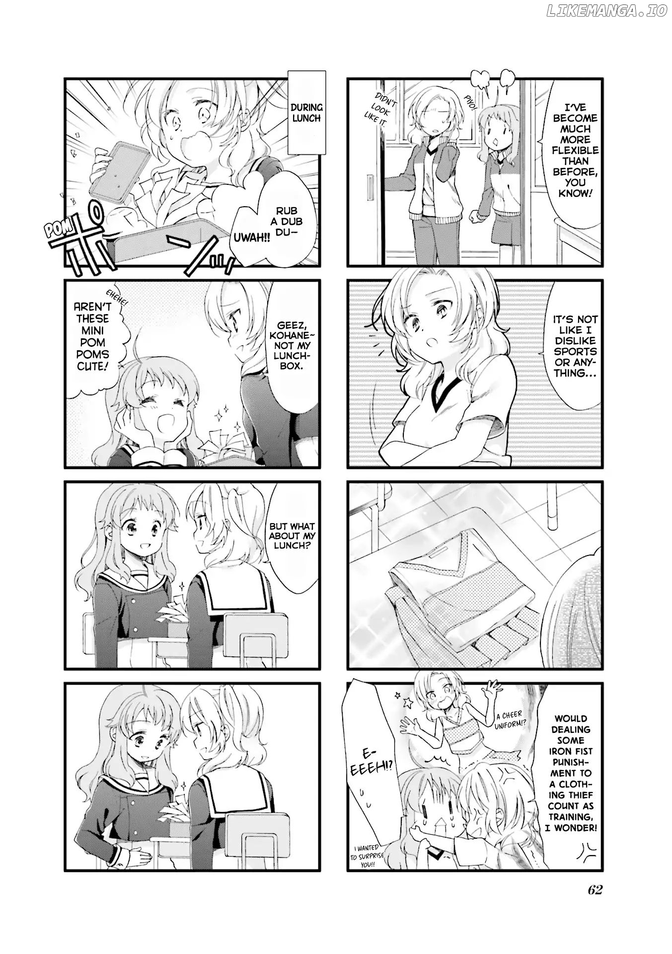 Anima Yell! chapter 6 - page 5