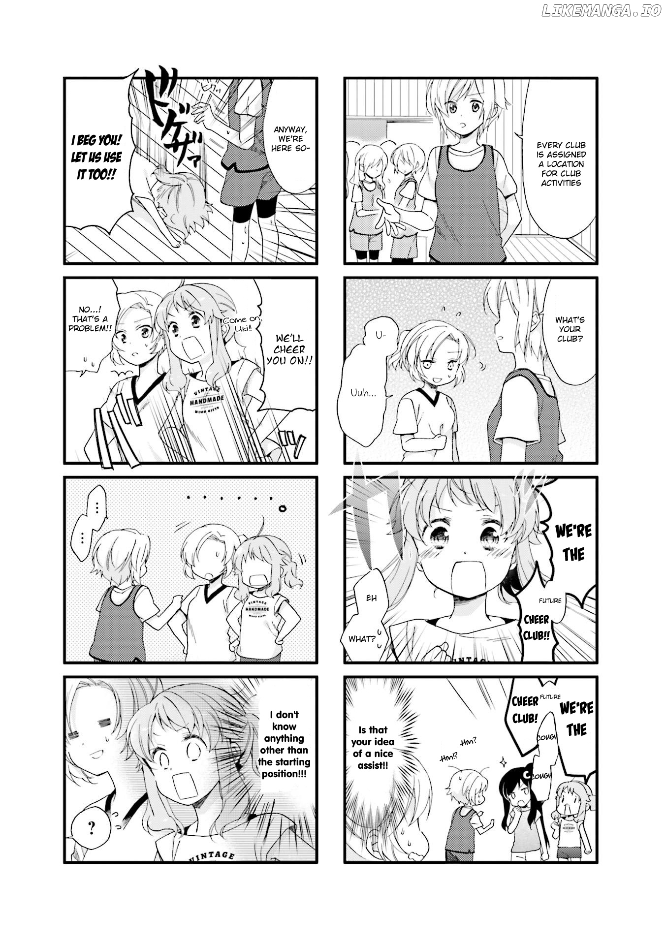 Anima Yell! chapter 8 - page 4