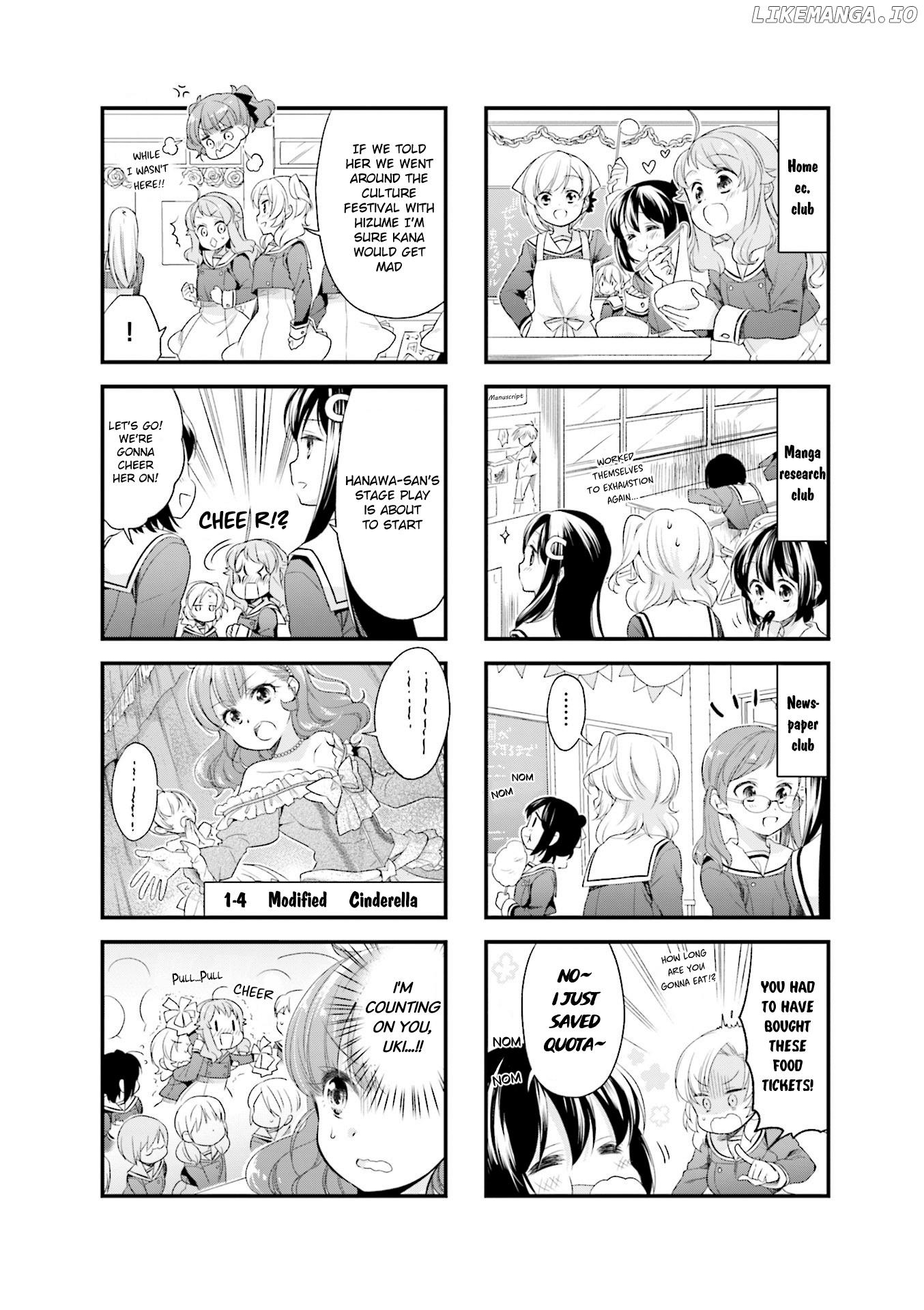 Anima Yell! chapter 35 - page 4