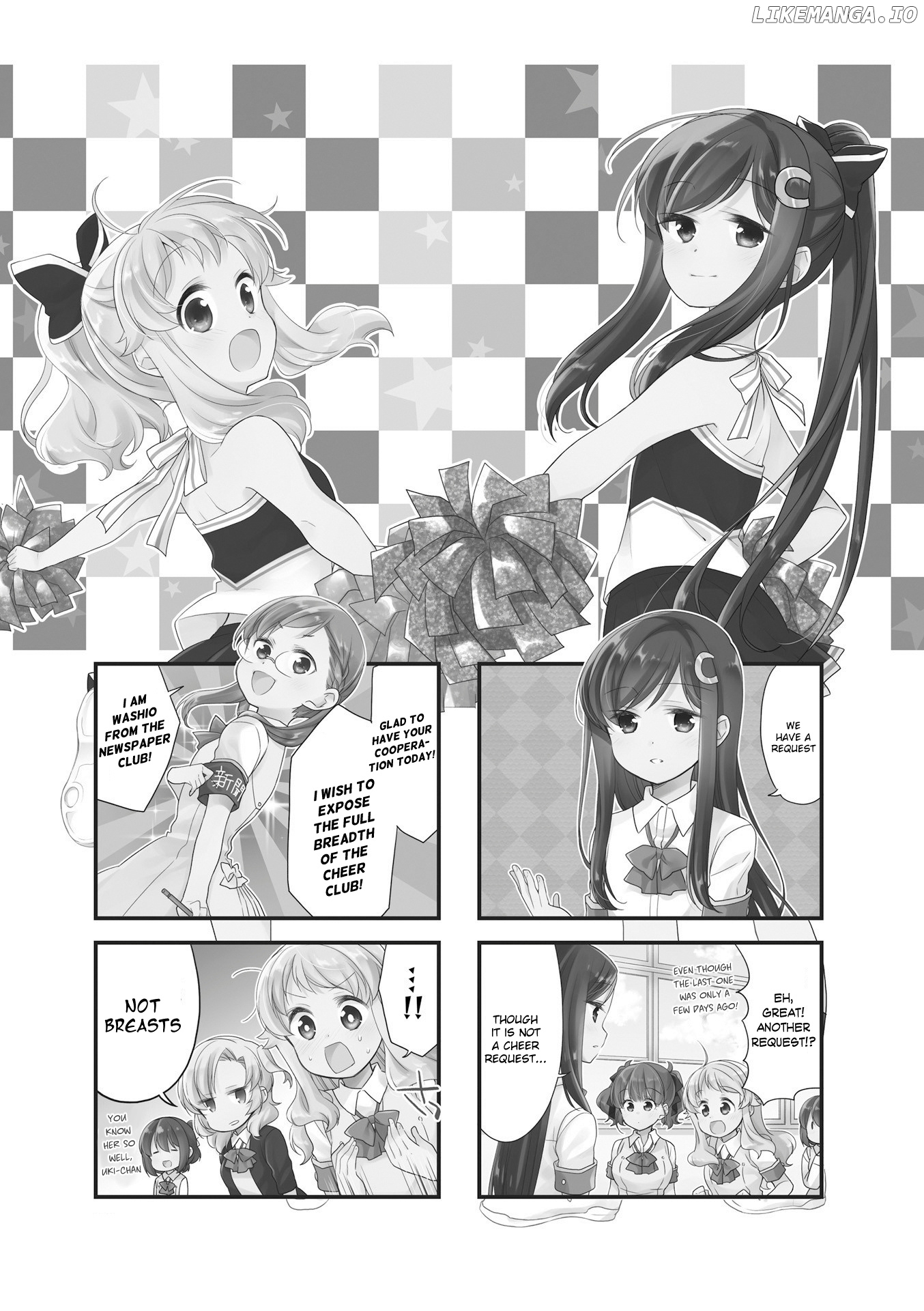 Anima Yell! chapter 33 - page 1