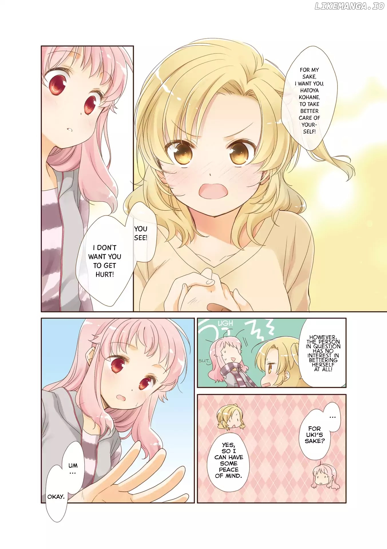 Anima Yell! chapter 1 - page 7