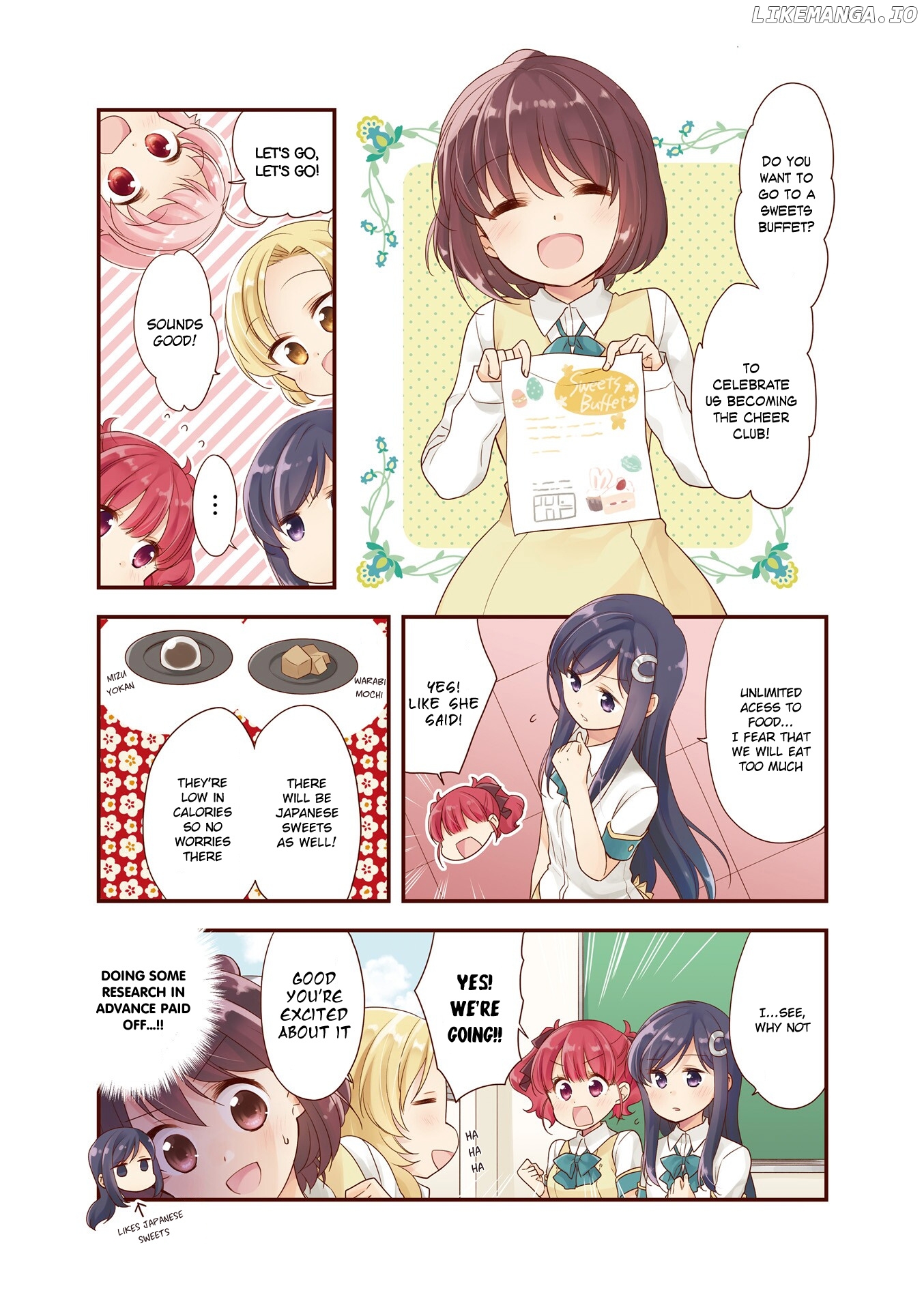 Anima Yell! chapter 21.5 - page 3