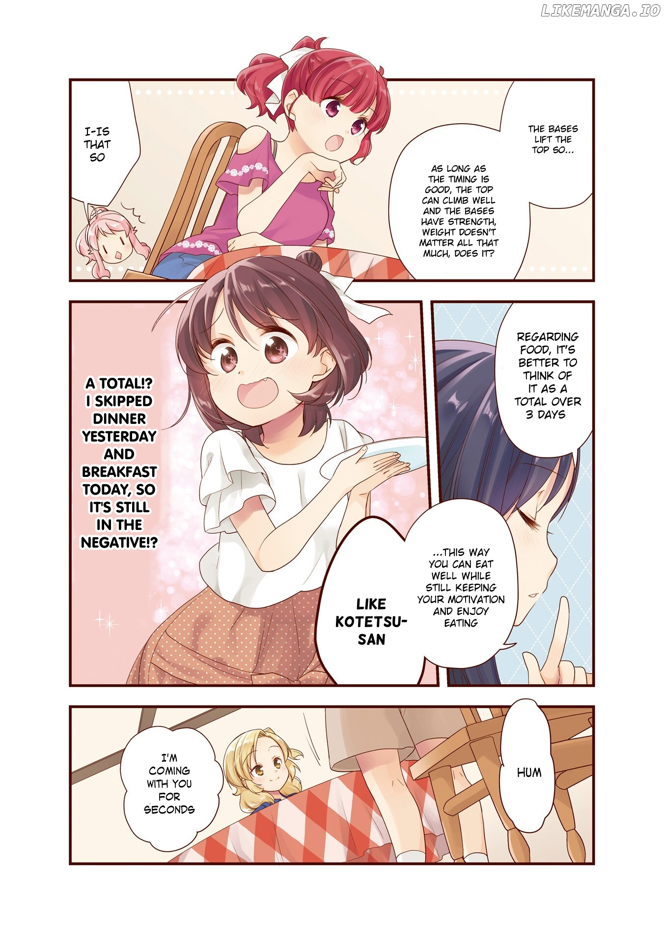 Anima Yell! chapter 21.5 - page 8