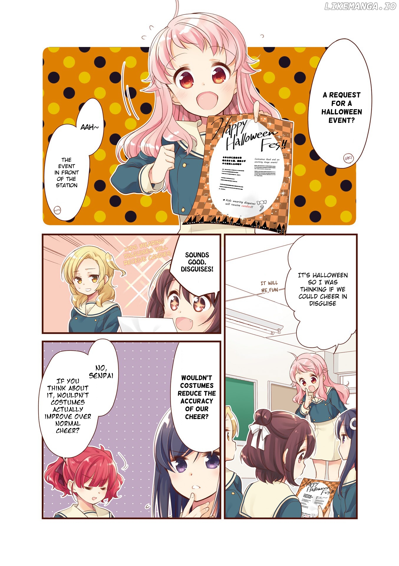 Anima Yell! chapter 30.5 - page 3