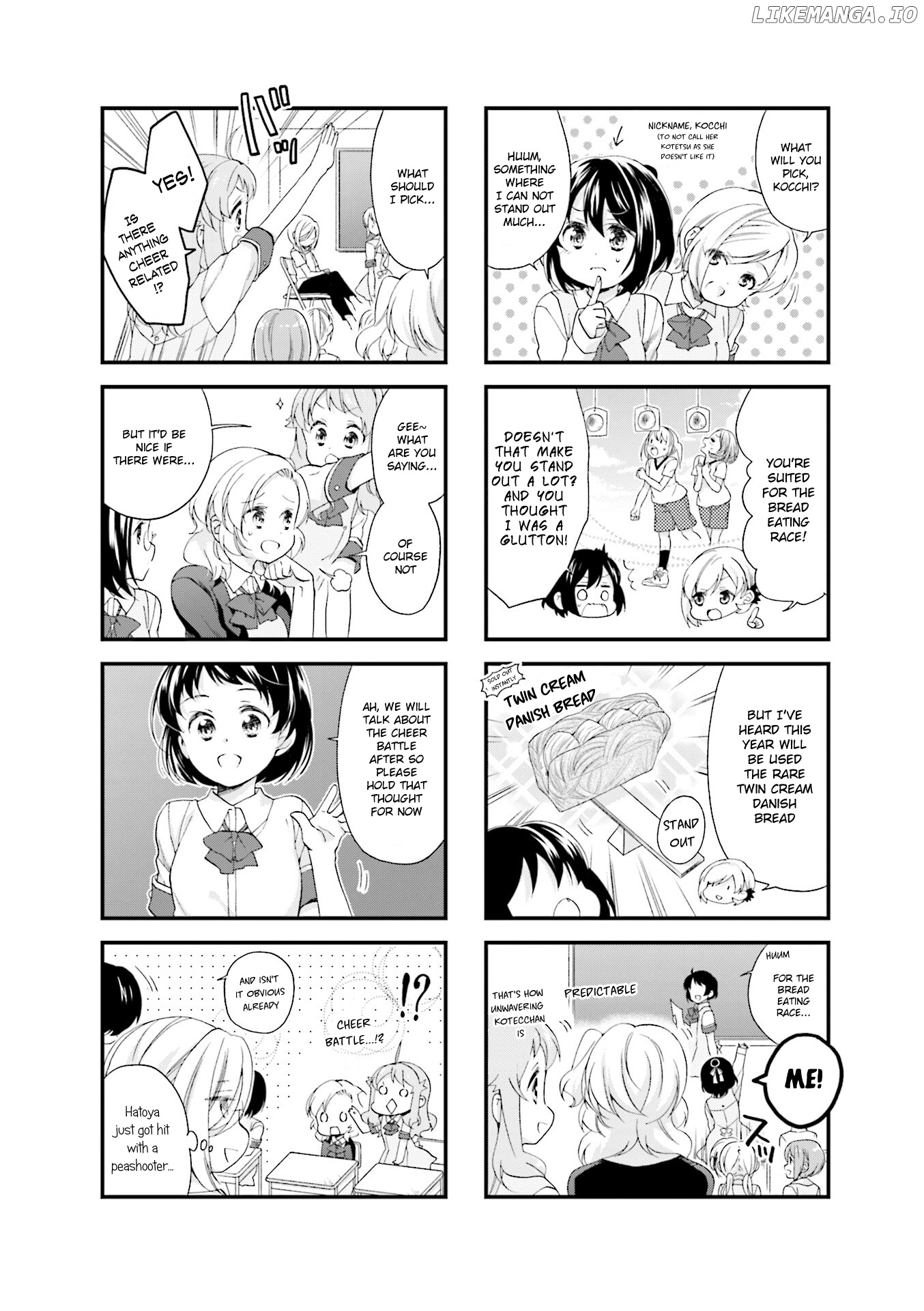 Anima Yell! chapter 31 - page 2