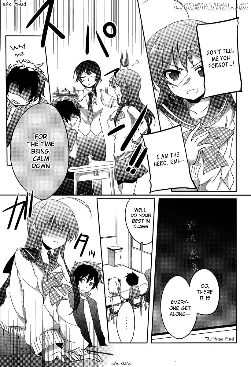 Hataraku Maou-sama! High School! chapter 1 - page 14