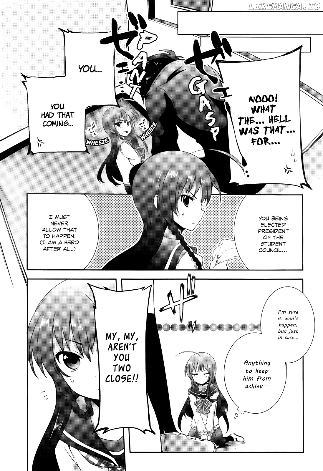 Hataraku Maou-sama! High School! chapter 3 - page 6