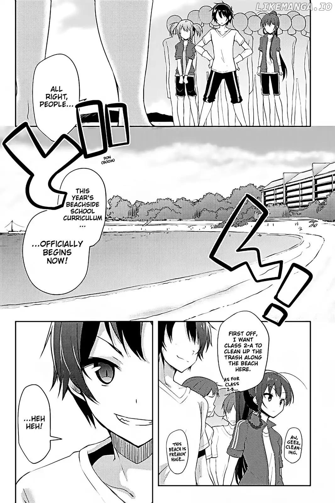 Hataraku Maou-sama! High School! chapter 14 - page 1