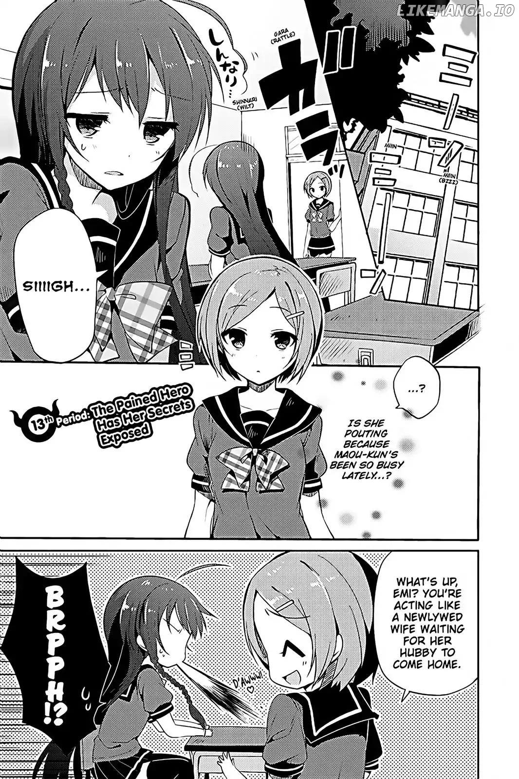 Hataraku Maou-sama! High School! chapter 13 - page 6