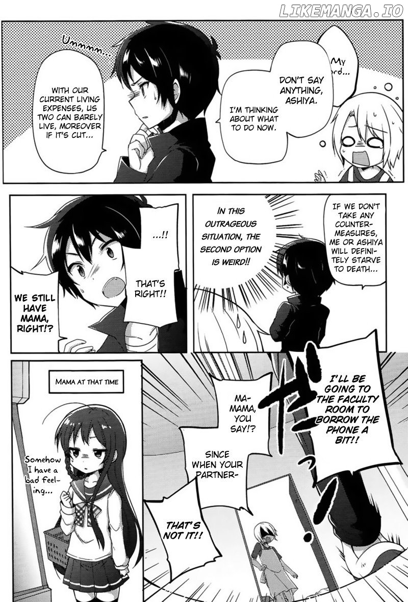 Hataraku Maou-sama! High School! chapter 9 - page 14