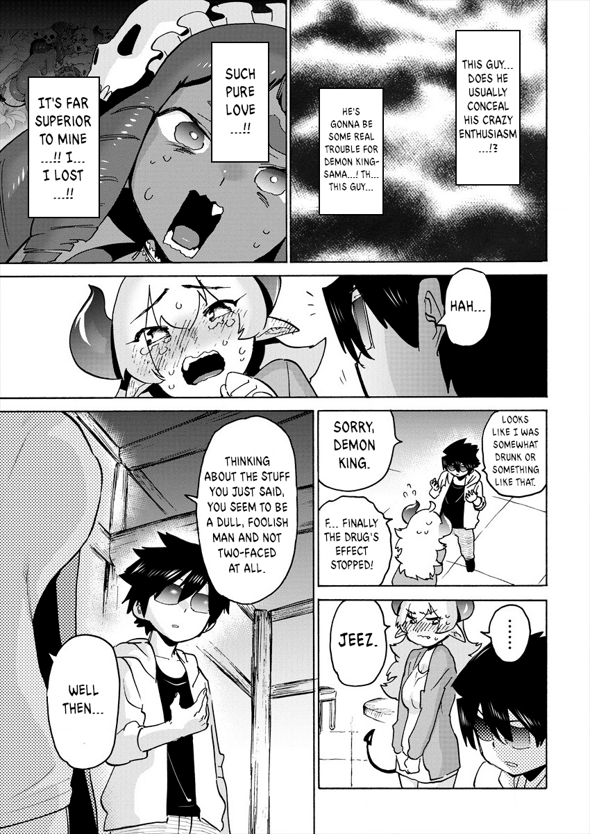 The Hero and the Demon King's Romcom chapter 5 - page 14