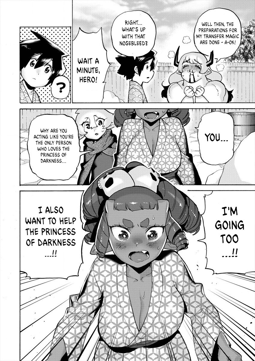 The Hero and the Demon King's Romcom chapter 10 - page 8