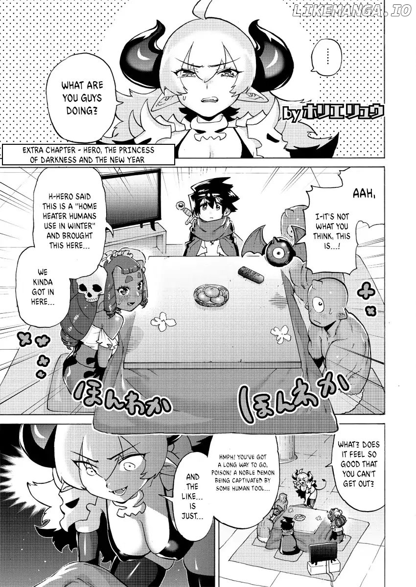 The Hero and the Demon King's Romcom chapter 9.1 - page 1