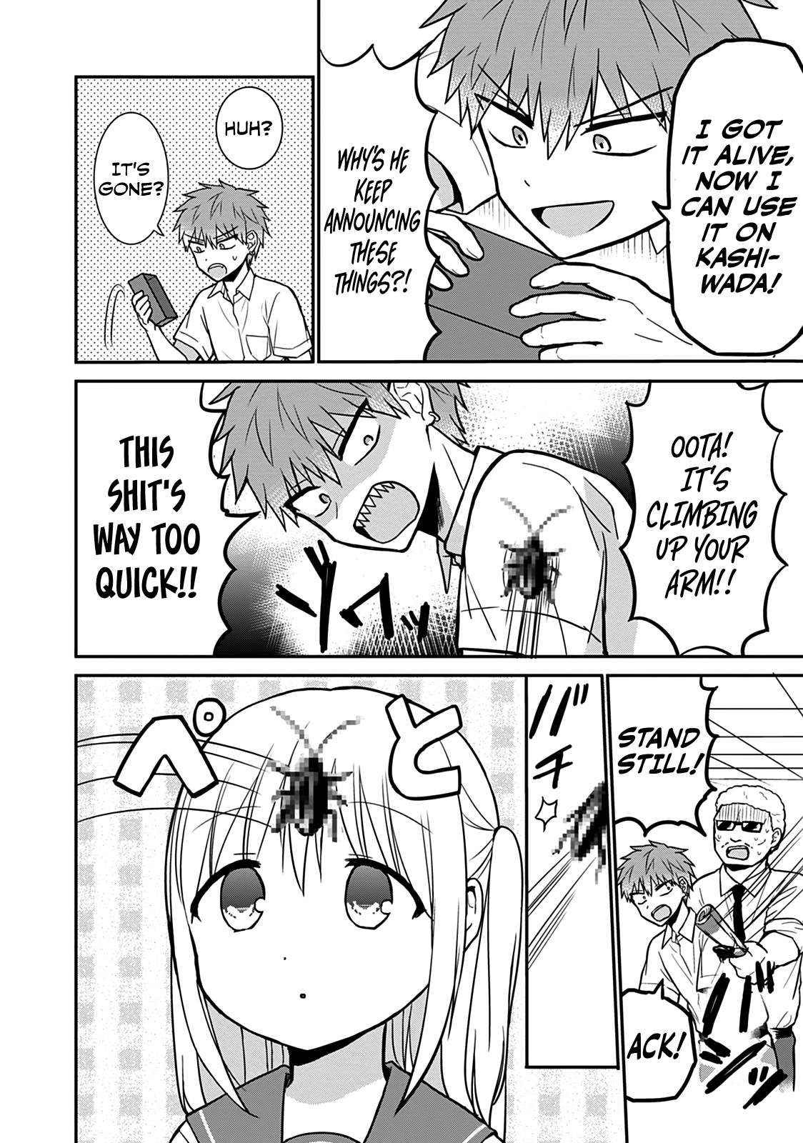 Expressionless Kashiwada-San And Emotional Oota-Kun chapter 38 - page 10