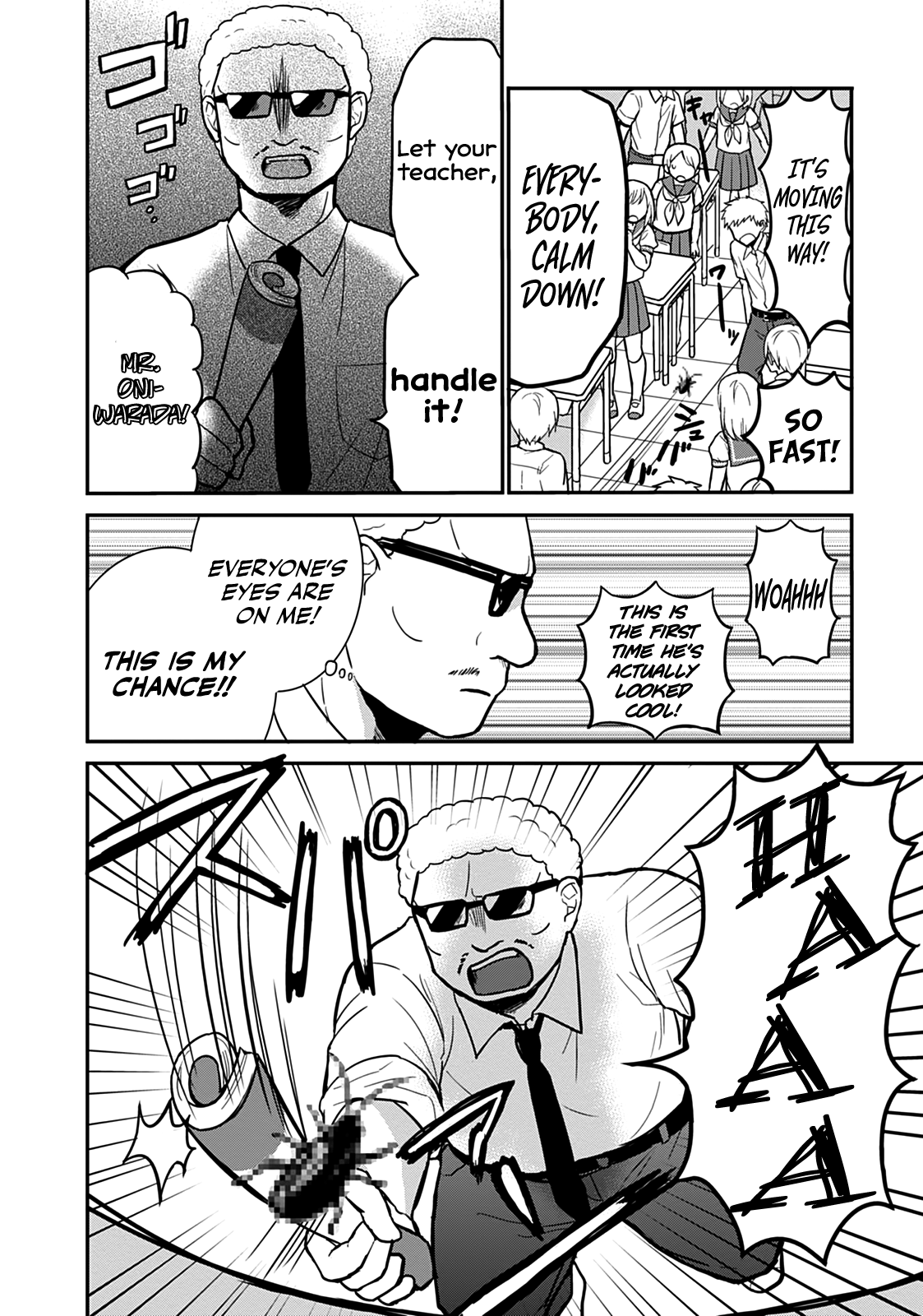 Expressionless Kashiwada-San And Emotional Oota-Kun chapter 38 - page 8