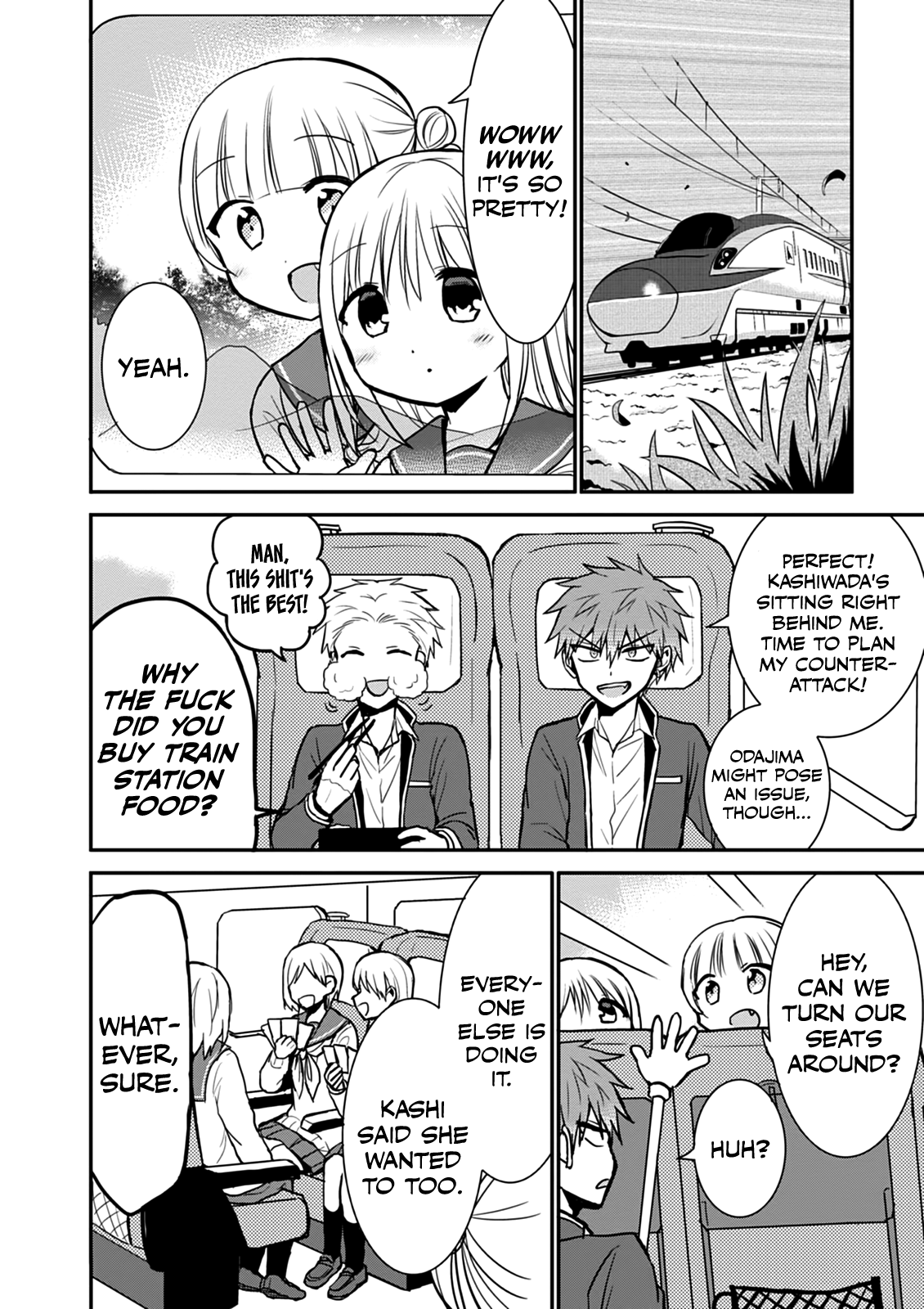 Expressionless Kashiwada-San And Emotional Oota-Kun chapter 65 - page 4