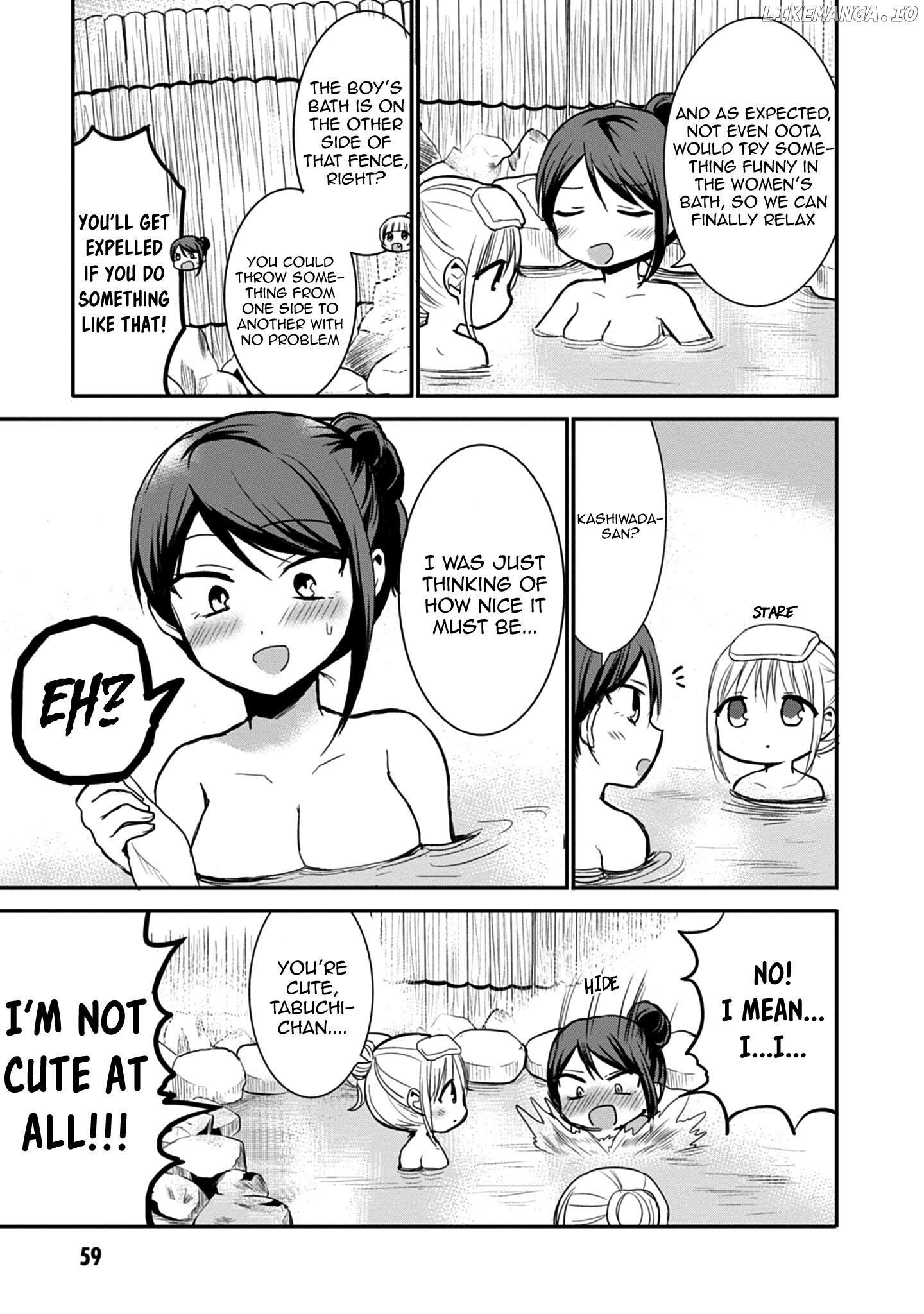 Expressionless Kashiwada-San And Emotional Oota-Kun chapter 69 - page 4