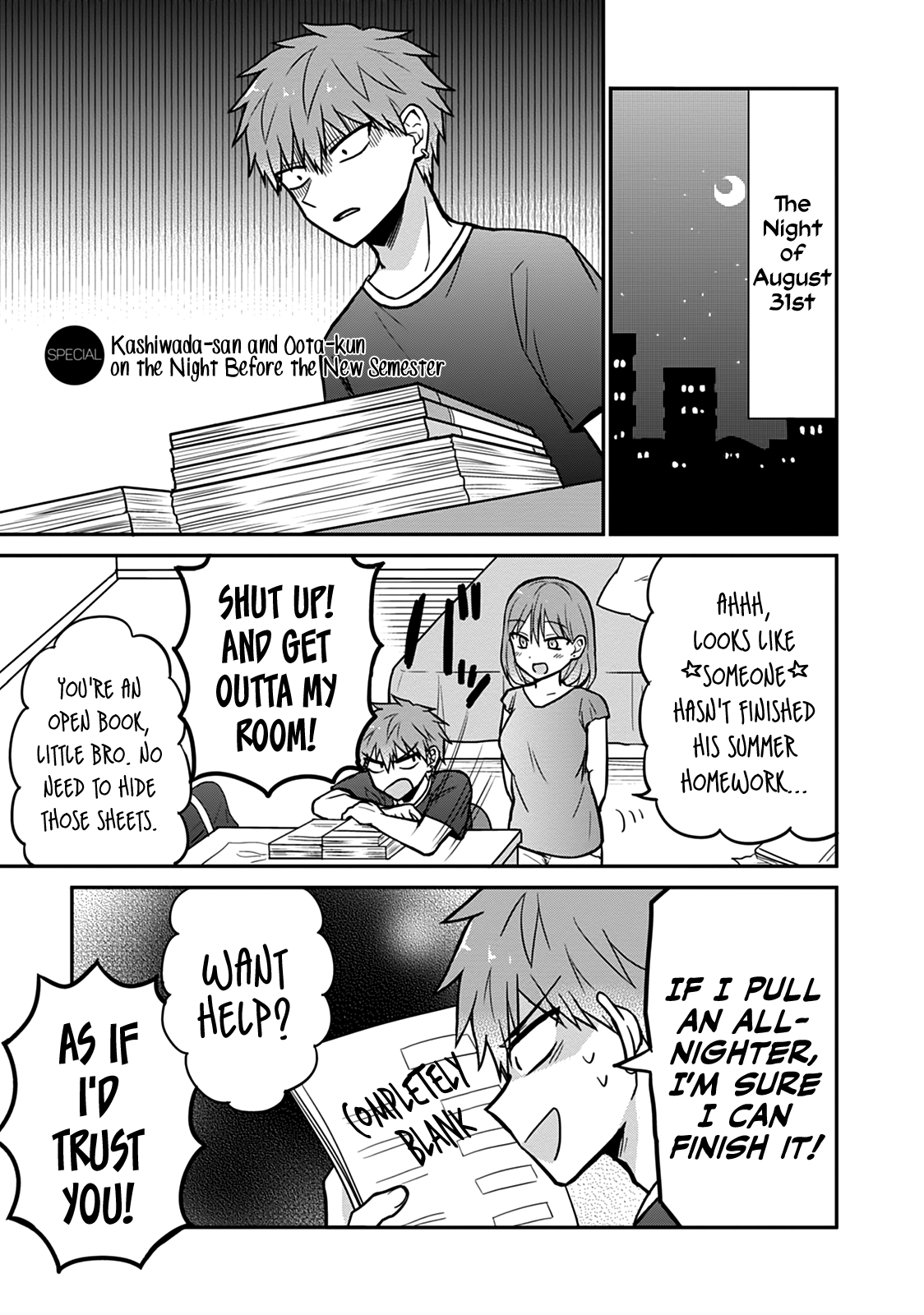 Expressionless Kashiwada-San And Emotional Oota-Kun chapter 37.5 - page 1